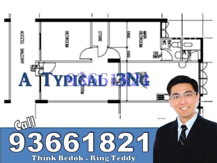 Blk 554 Bedok North Street 3 (Bedok), HDB 3 Rooms #110594432